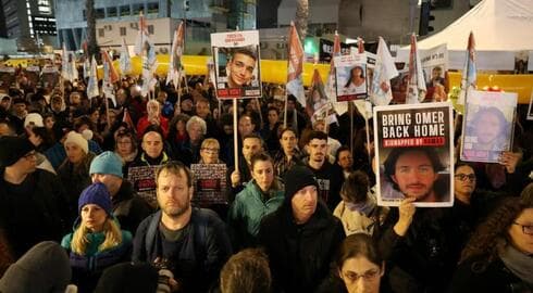 Manifestación en Tel Aviv con duras críticas al primer ministro.