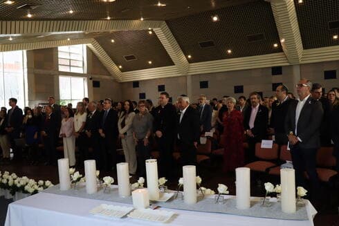 La conmemoración en Colombia del Día Internacional de Recuerdo de las Víctimas del Holocausto. 