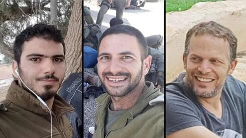 Mayor (res.) Netzer Simchi, Capitán (res.) Gavriel Shani, Suboficial (res.) Yuval Nir. 