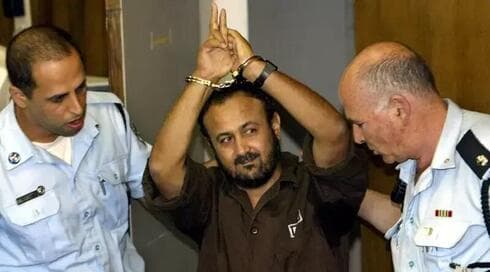 Marwan Barghouti, uno de los más firmes candidatos a ser liberado. 