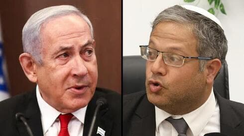 Nueva disputa entre Ben Gvir y Netanyahu.