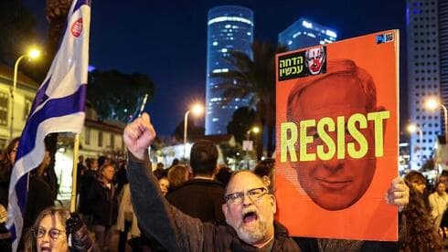 Las protestas tuvieron un fuerte tinte opositor al primer ministro de Israel, Benjamín Netanyahu. 