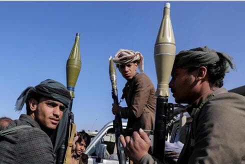 Los hutíes en Saná, la capital de Yemen.