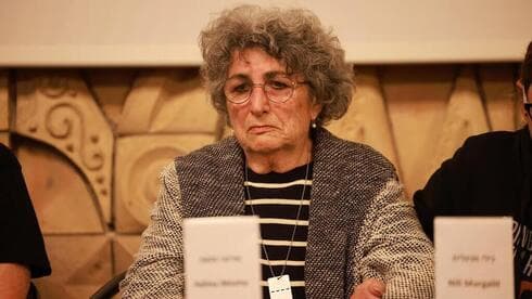 Adina Moshe: "Amamos al país". 