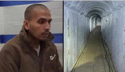 El terrorista de Hamás capturado; Uno de los túneles de Hamás en Khan Younis. 