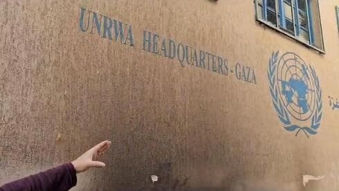 Sede del organismo para refugiados de la ONU en Gaza. 