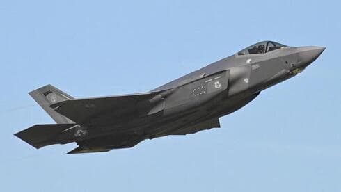 Avión F-35. 