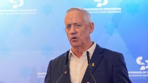 Gantz, durante su discurso. 