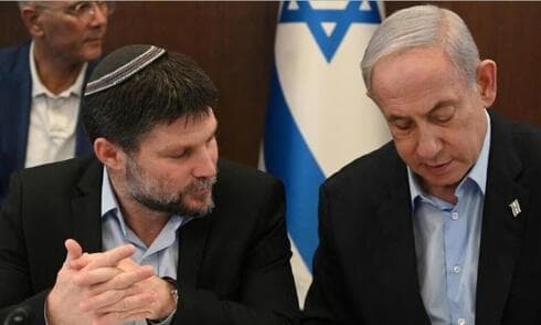 Netanyahu y Smotrich. 