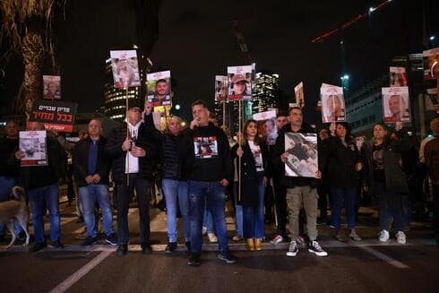 Familiares de rehenes se movilizan en Tel Aviv. 