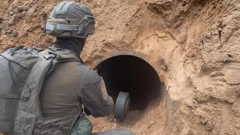 Fotos y explosión de las FDI en un túnel Hamás en Khan Younis. 