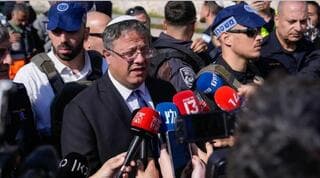 Itamar Ben Gvir en el lugar del ataque.