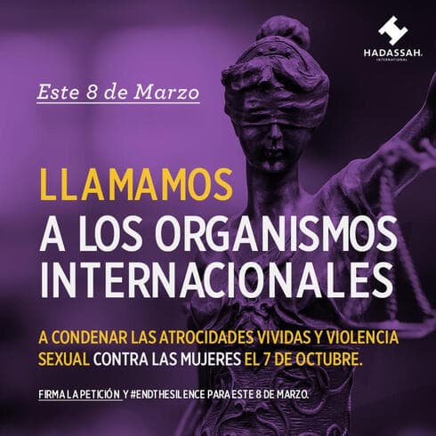 Imágenes de la campaña de Hadassah Internacional "End the silence"