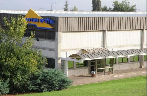 Fábrica de Elbit Systems. 