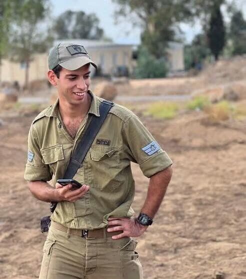 Sargento Itay Saadon. 
