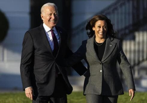 Joe Biden y Kamala Harris.