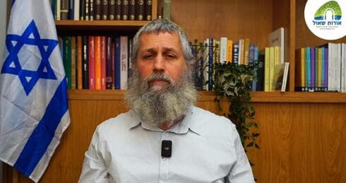 Rabino Tamir Granot en el video. 