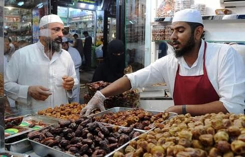 Venta de dátiles para el Ramadán en Jeddah, Arabia Saudita. 