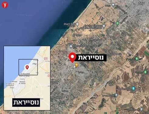 El lugar donde tuvo habría tenido lugar el asesinato: el campo de refugiados de Nuseirat. (Ynet) El lugar donde tuvo habría tenido lugar el asesinato: el campo de refugiados de Nuseirat.