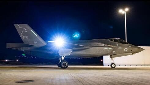 F-35.