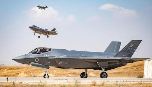 Aviones israelíes F-35.