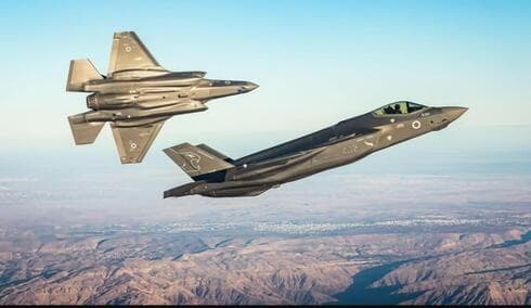 Aviones de combate F-35 Adir. 