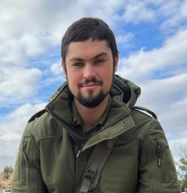Matan Vinogradov, Sargento Primero de las FDI, eliminado en la redada al hospital Shifa. (Portavoz de las FDI) Matan Vinogradov, Sargento Primero de las FDI.