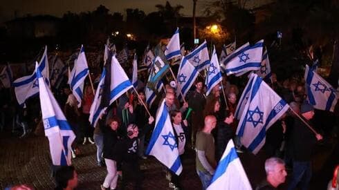 Manifestación a favor del servicio militar para ultraortodoxos, en la casa del ministro Kisch. (Tal Shahar) Manifestación a favor del servicio militar para ultraortodoxos, en la casa del ministro Kisch.