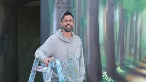 Elisef Miara