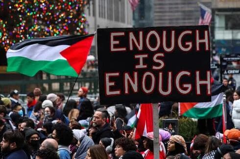 Manifestación propalestina en Nueva York. 