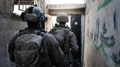 Soldados de las FDI en Gaza