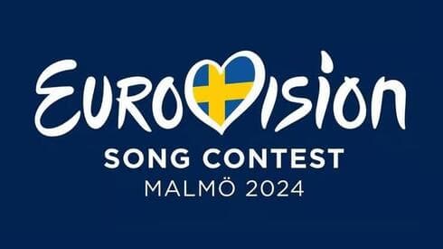 Logo oficial de Eurovisión 2024. 