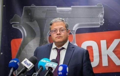 El ministro de Seguridad Nacional, Itamar Ben-Gvir, uno de los objetivos del escuadrón terrorista. 