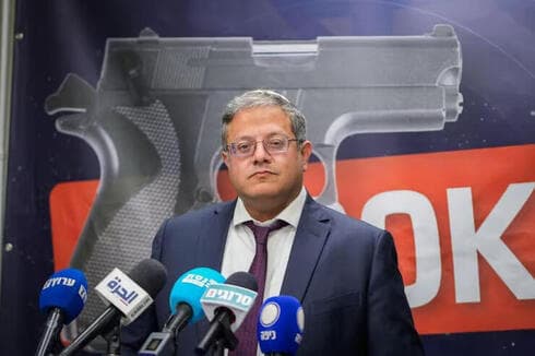 Ministro de Seguridad Nacional de Israel, Itamar Ben-Gvir. 