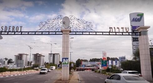 Entrada a Sderot. 