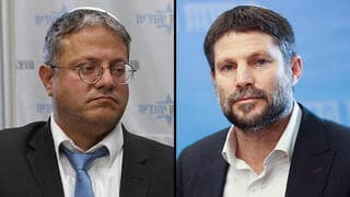 Smotrich y Ben-Gvir, atacaron al jefe del Estado Mayor. 