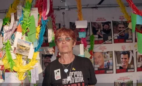 Idit Fuks, hermana de Lior Rudaeff, secuestrado en Gaza. 