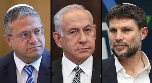 El ministro de Seguridad Nacional, Itamar Ben-Gvir, el primer ministro Benjamín Netanyahu y el ministro de Finanzas, Bezalel Smotrich.