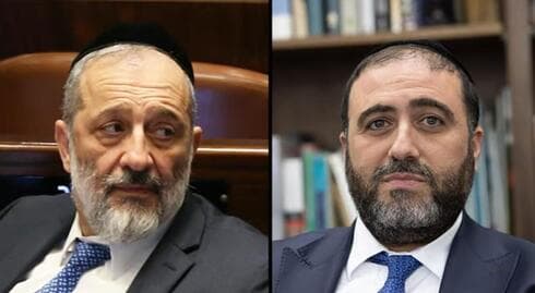 Aryeh Deri, líder del Shas y Moshe Arbel, ministro del Interior de Israel. 