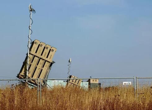 Batería de la Cúpula de Hierro: el tipo de UAV utilizado es más difícil de detectar. 