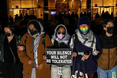 Manifestantes en la ciudad de Nueva York. 