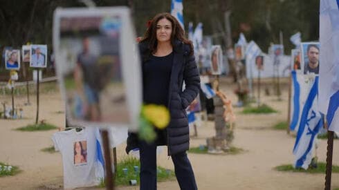 Sheryl Sandberg, entrevistadora de "Gritos y luego silencio". 