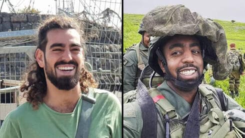 Ido Aviv y Kalkidan Mehri, los soldados abatidos por error. 