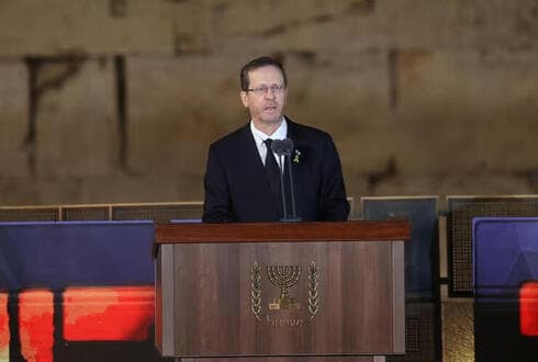 "La alianza israelí cruza creencias y religiones, percepciones y actitudes", expresó Herzog. 