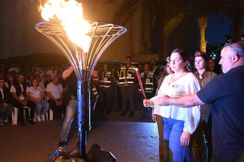 Ceremonia del Día de los Caídos en Beer Sheva. 
