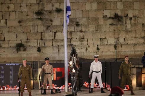 La ceremonia en la Plaza del Muro de los Lamentos. 