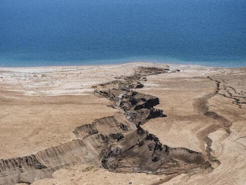 Fotos aéreas de Israel. 