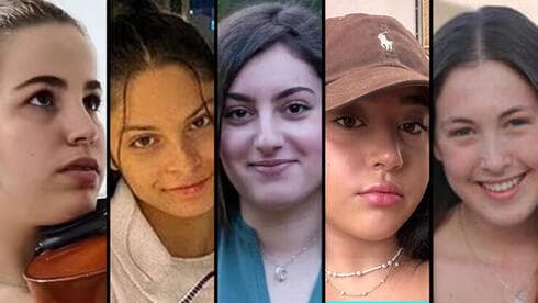 De izquierda a derecha, Agam Berger, Daniella Gilboa, Karina Ariev, Liri Elbag y Naama Levy. (Ynet) De izquierda a derecha, Agam Berger, Daniella Gilboa, Karina Ariev, Liri Elbag y Naama Levy.
