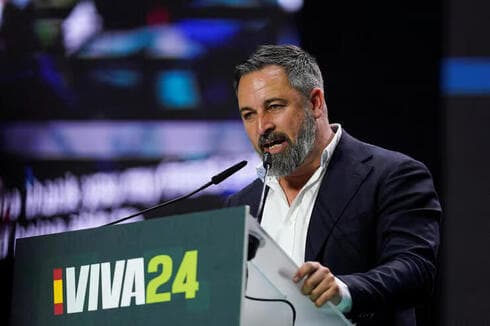 El líder del partido Vox, Santiago Abascal, oposición al Gobierno español. 