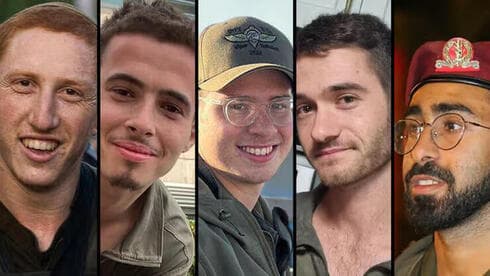 Fallecidos en el tiroteo en Jabaliya: David Shashua, Roy Beit Yaakov, Ilan Cohen Bezalel, Daniel Hamo y Gilad Aryeh Boim. (Ynet) Fallecidos en el tiroteo en Jabaliya: David Shashua, Roy Beit Yaakov, Ilan Cohen Bezalel, Daniel Hamo y Gilad Aryeh Boim.